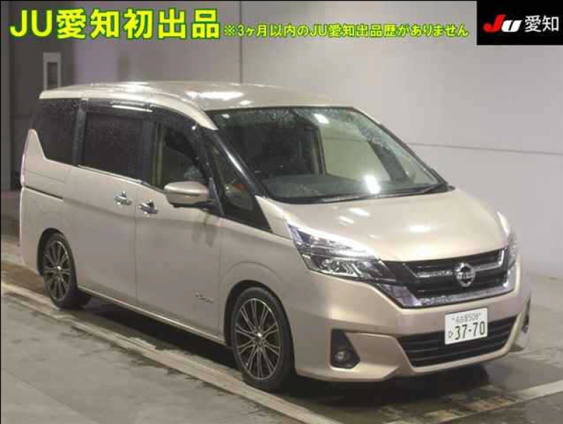 A Nissan Serena on sale, showcasing its spacious and well-appointed interior